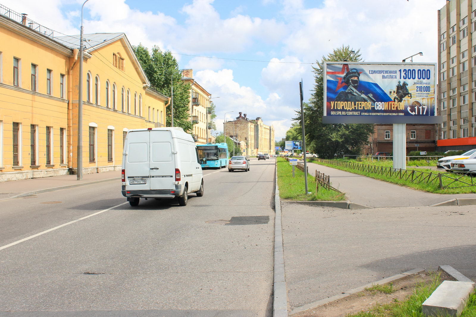 Фотография рекламного носителя, тип: Билборд 3x6, адрес: Салова ул., д.28, Санкт-Петербург, Россия. Сторона А №673300
