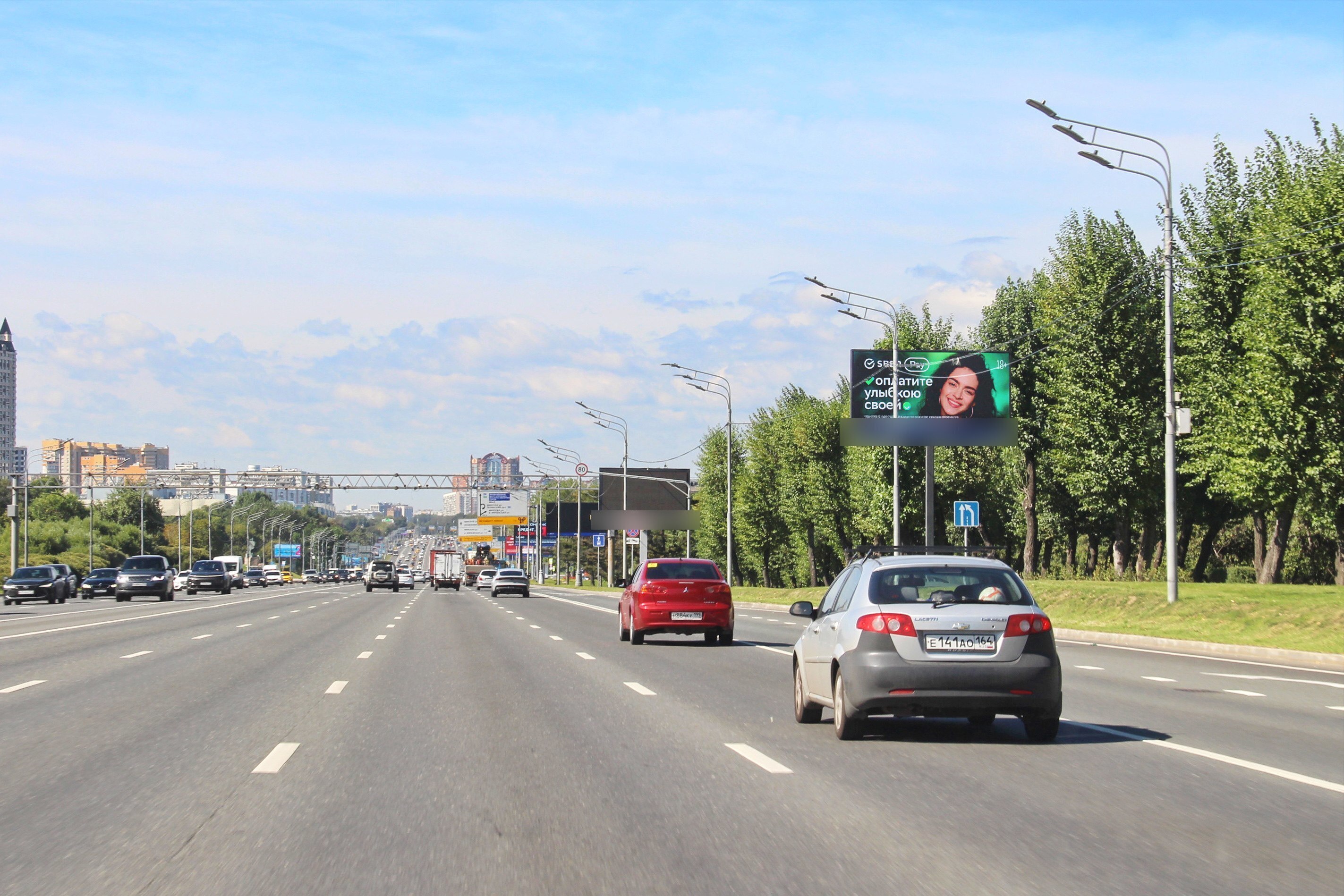 Фотография рекламного носителя, тип: Билборд 3x6, адрес: Кутузовский пр-т., д.40А, Москва, Россия. Сторона А1 №104414