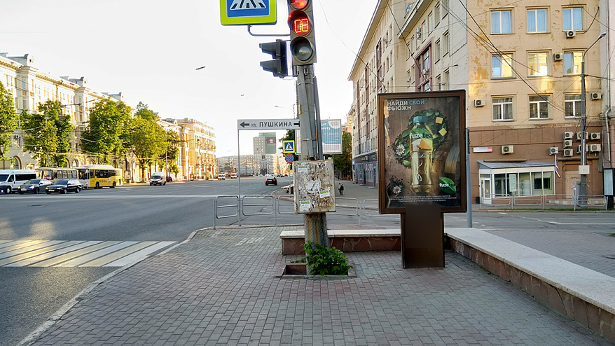 Фотография рекламного носителя, тип: Ситиформат 1.8x1.2, адрес: Ленина пр-т., д.48 Х Пушкина ул., Челябинск, Челябинская область, Россия. Сторона A №199467