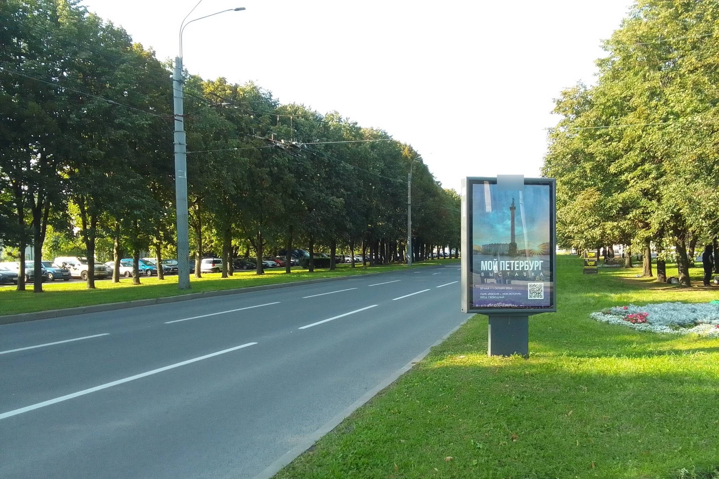 Фотография рекламного носителя, тип: Ситиформат 1.8x1.2, адрес: Наличная ул. Х Большой В.О. пр-т., поз.2, Санкт-Петербург, Россия. Сторона Б №108138