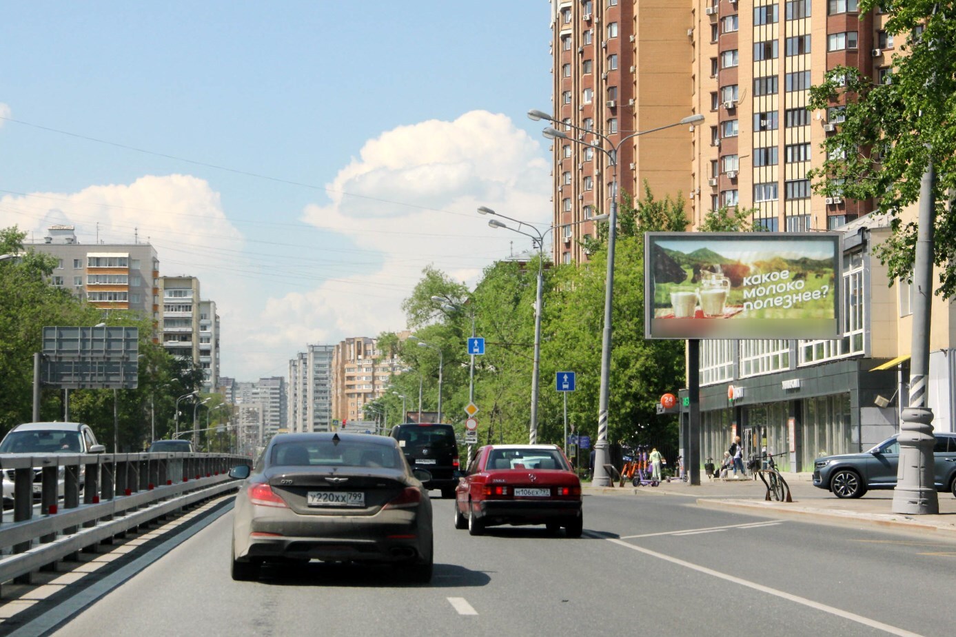 Фотография рекламного носителя, тип: Билборд 3x6, адрес: Нижегородская ул., д.9Г, Москва, Россия. Сторона А1-А5 №117664