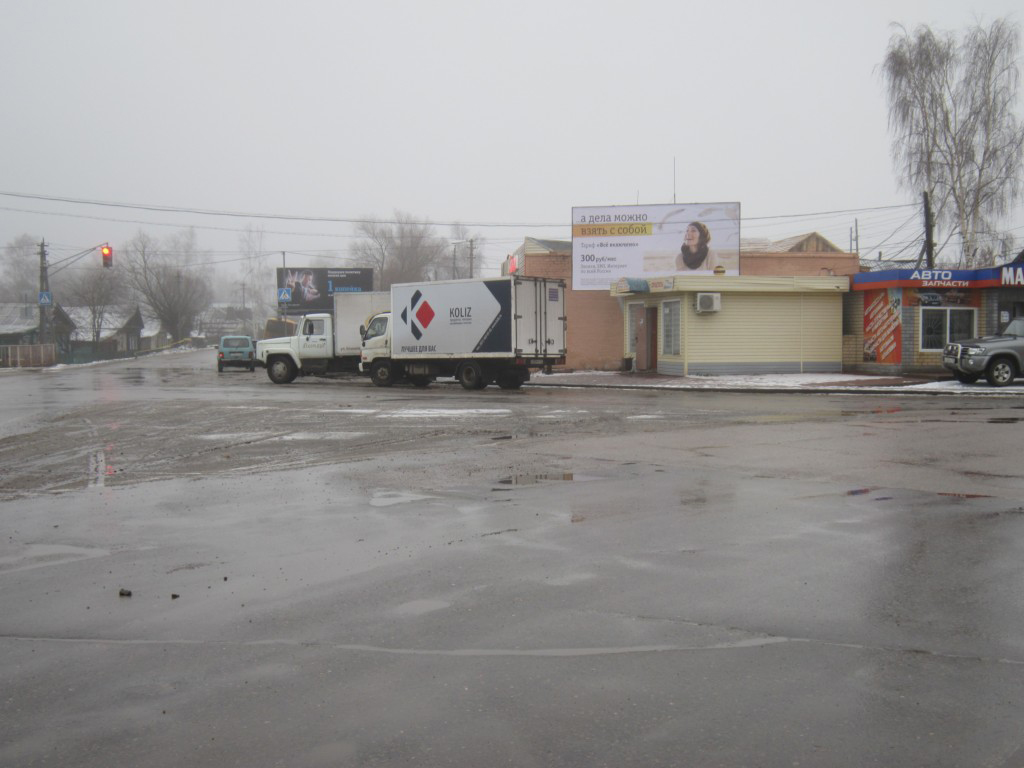 Фотография рекламного носителя, тип: Билборд 3x6, адрес: Лукоянов г., Ленина ул., Н. Новгород-Саранск а/д., 173 000м, Нижний Новгород, Нижегородская область, Россия. Сторона А №248710