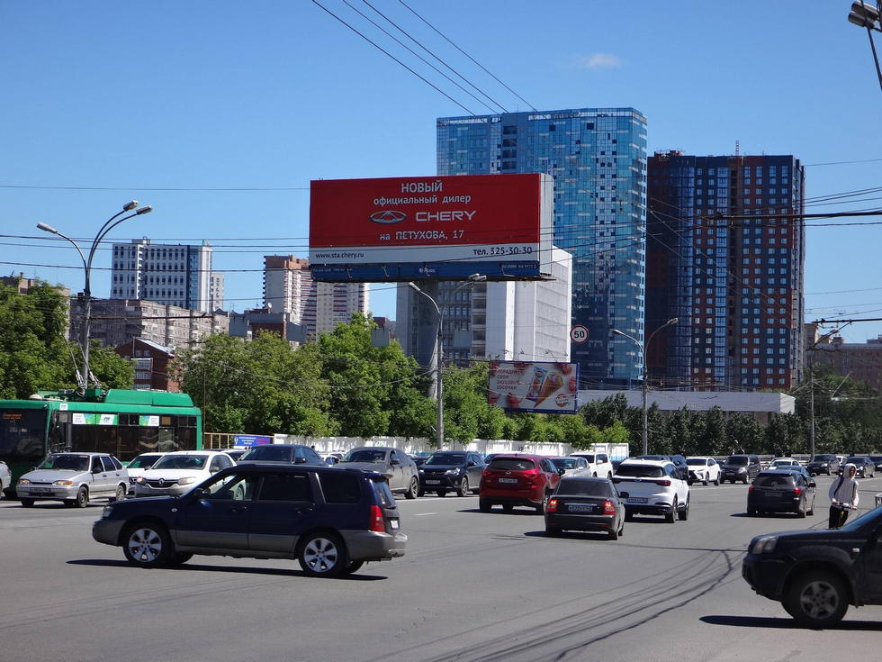 Фотография рекламного носителя, тип: Суперсайт 5x15, адрес: Октябрьская магистраль ул., Новосибирск, Новосибирская область, Россия. Сторона Б №127074