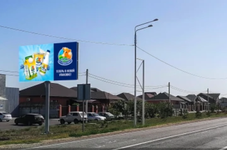 Фотография рекламного носителя, тип: Билборд 3x6, адрес: Советская ул., поз.14, Гулькевичи, Краснодарский край, Россия. Сторона В №1375452