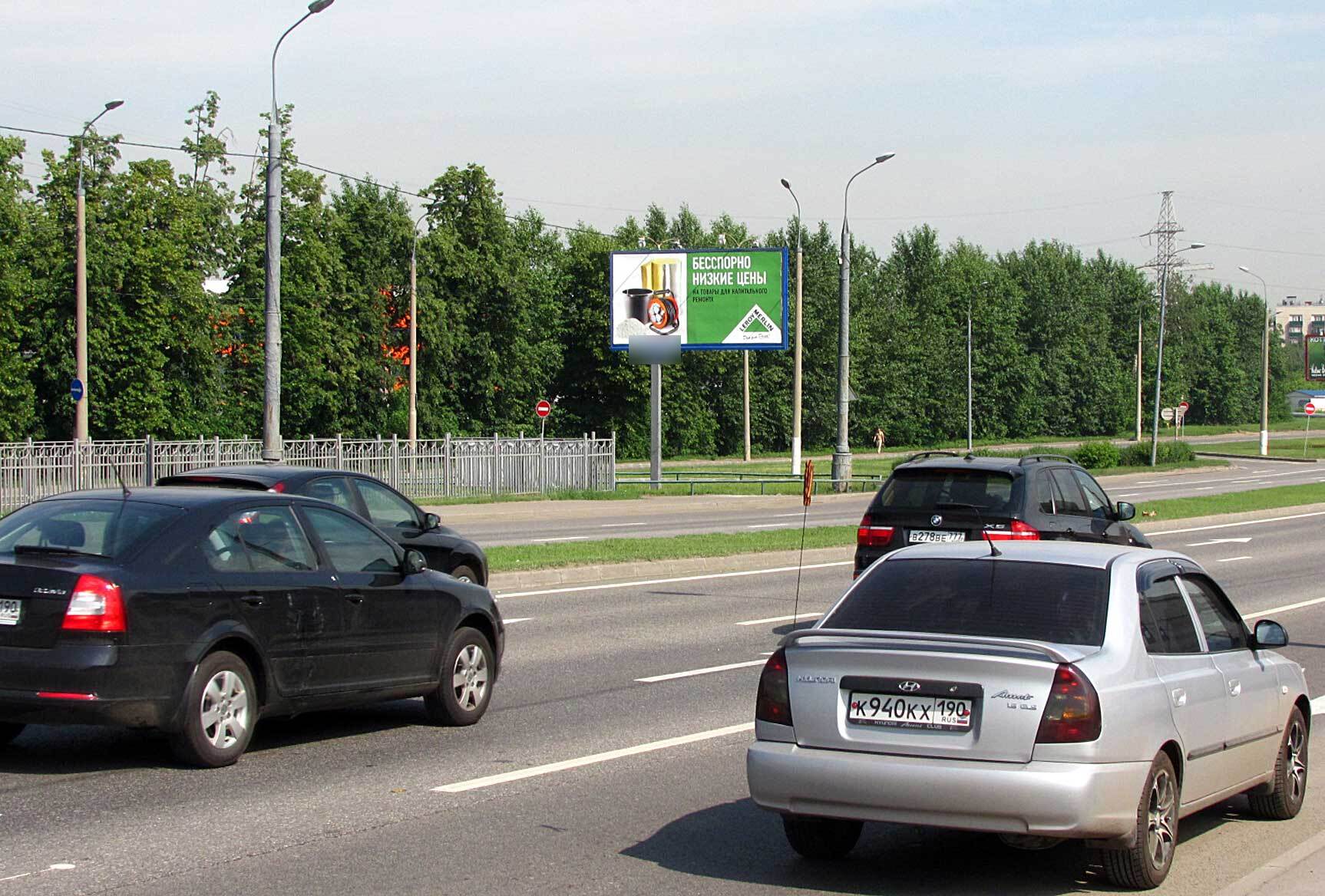 Фотография рекламного носителя, тип: Билборд 3x6, адрес: Комдива Орлова ул., д.33, Москва, Россия. Сторона B №261520