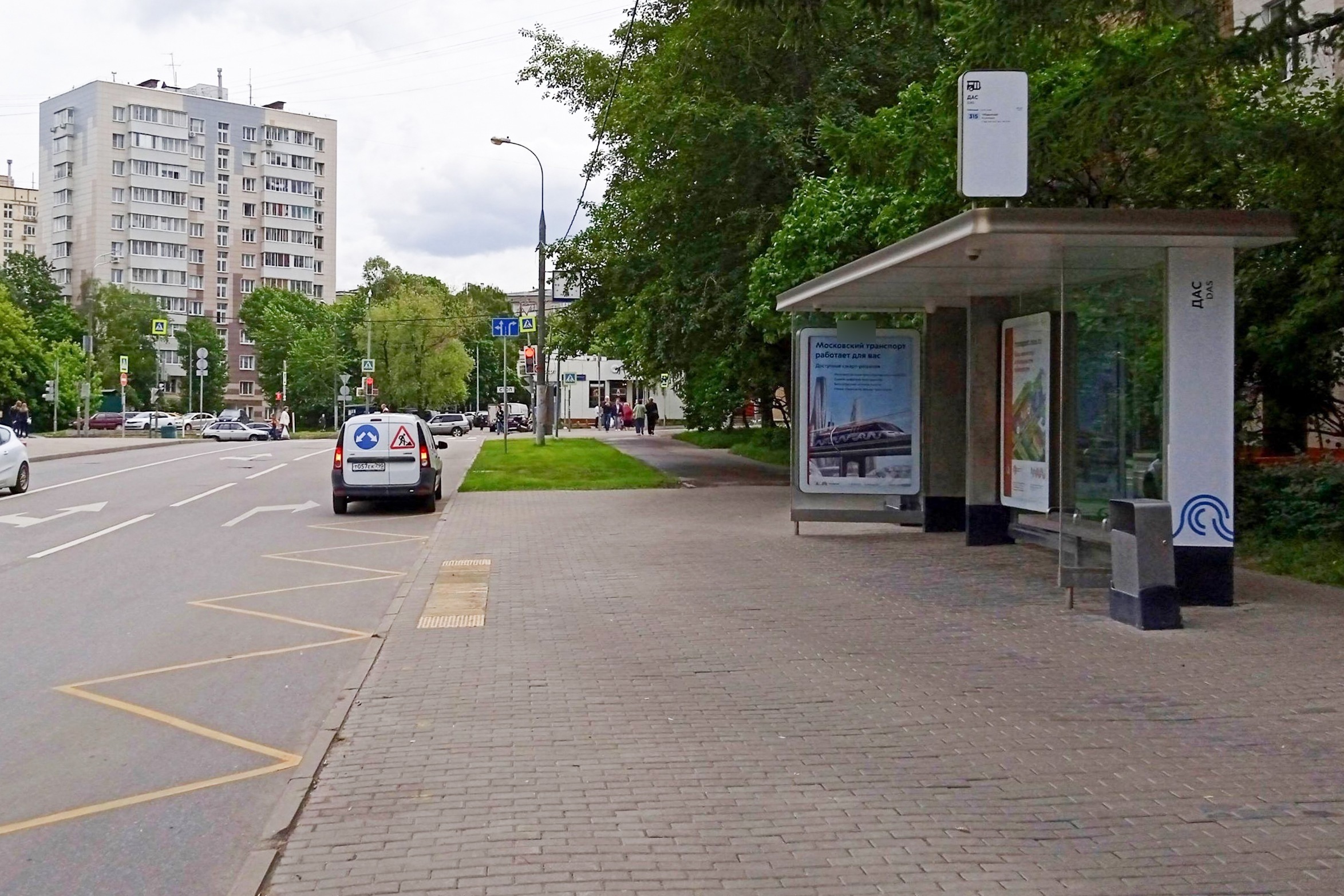 Фотография рекламного носителя, тип: Остановка 1.8x1.2, адрес: Шверника ул. д.22, корп.1, Москва, Россия. Сторона А №955955