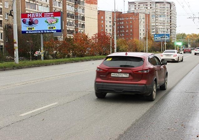 Фотография рекламного носителя, тип: Билборд 3x6, адрес: Смазчиков ул., д.5, Екатеринбург, Свердловская область, Россия. Сторона Б №834971
