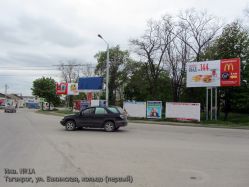 Фотография рекламного носителя, тип: Билборд 3x6, адрес: Бакинская ул., д.51 Х Маршала Жукова, Таганрог, Ростовская область, Россия. Сторона A №1376872