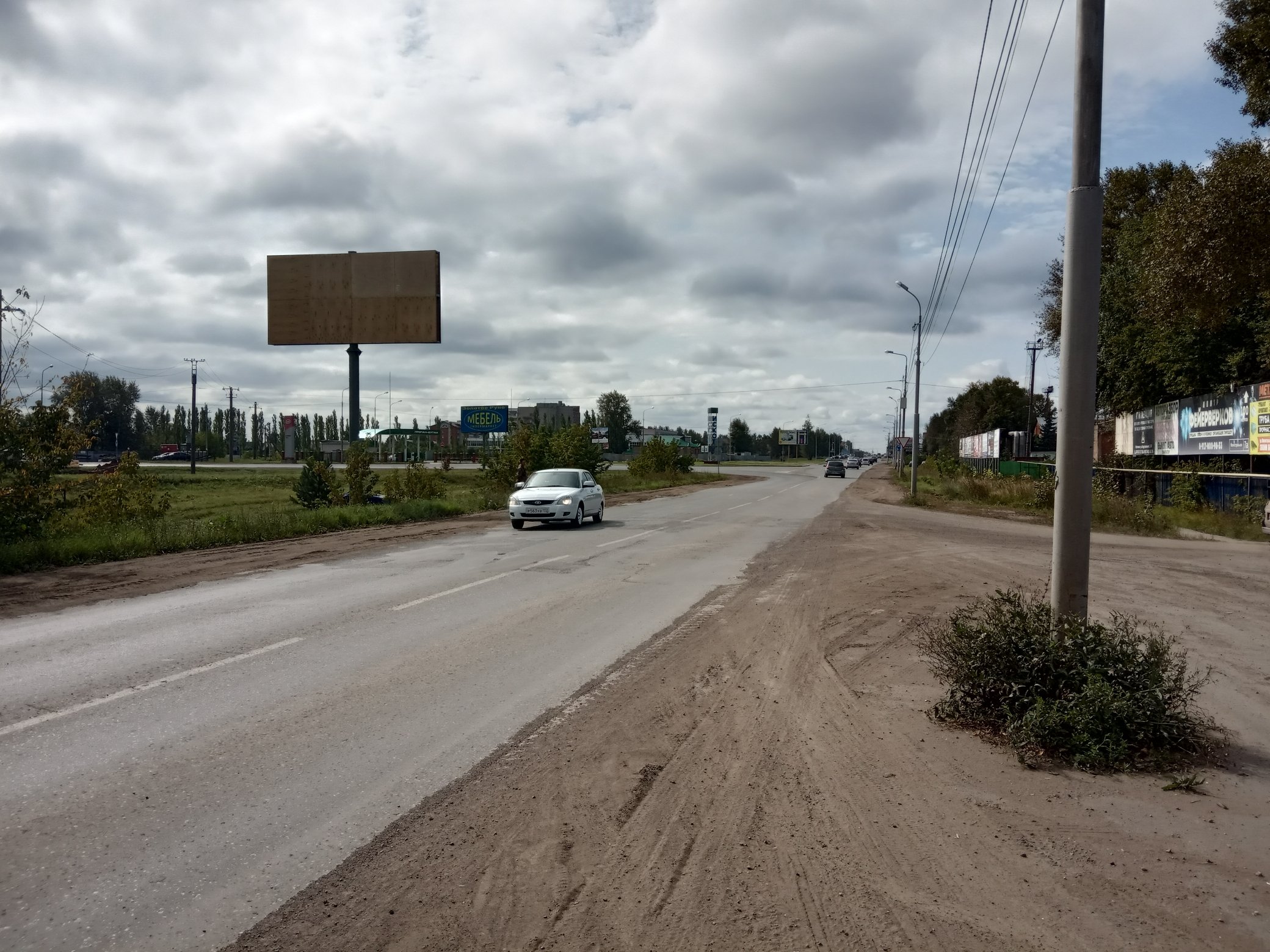 Фотография рекламного носителя, тип: Билборд 3x6, адрес: Магистральная ул., д.2Б, Нефтекамск, Республика Башкортостан, Россия. Сторона Б №1423876