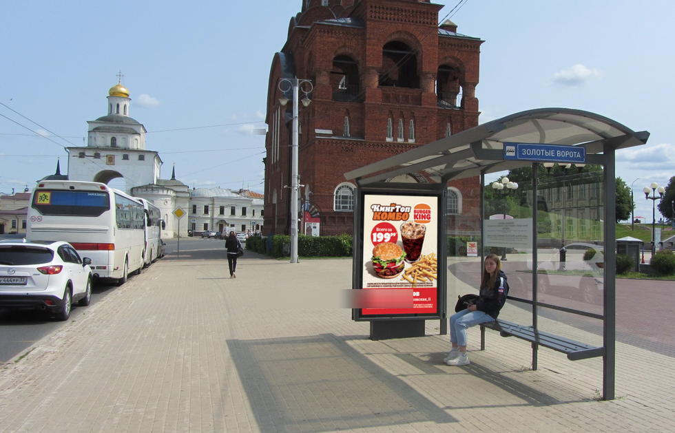 Фотография рекламного носителя, тип: Остановка 1.8x1.2, адрес: Дворянская ул., д.4, поз.1, Владимир, Владимирская область, Россия. Сторона А №158186