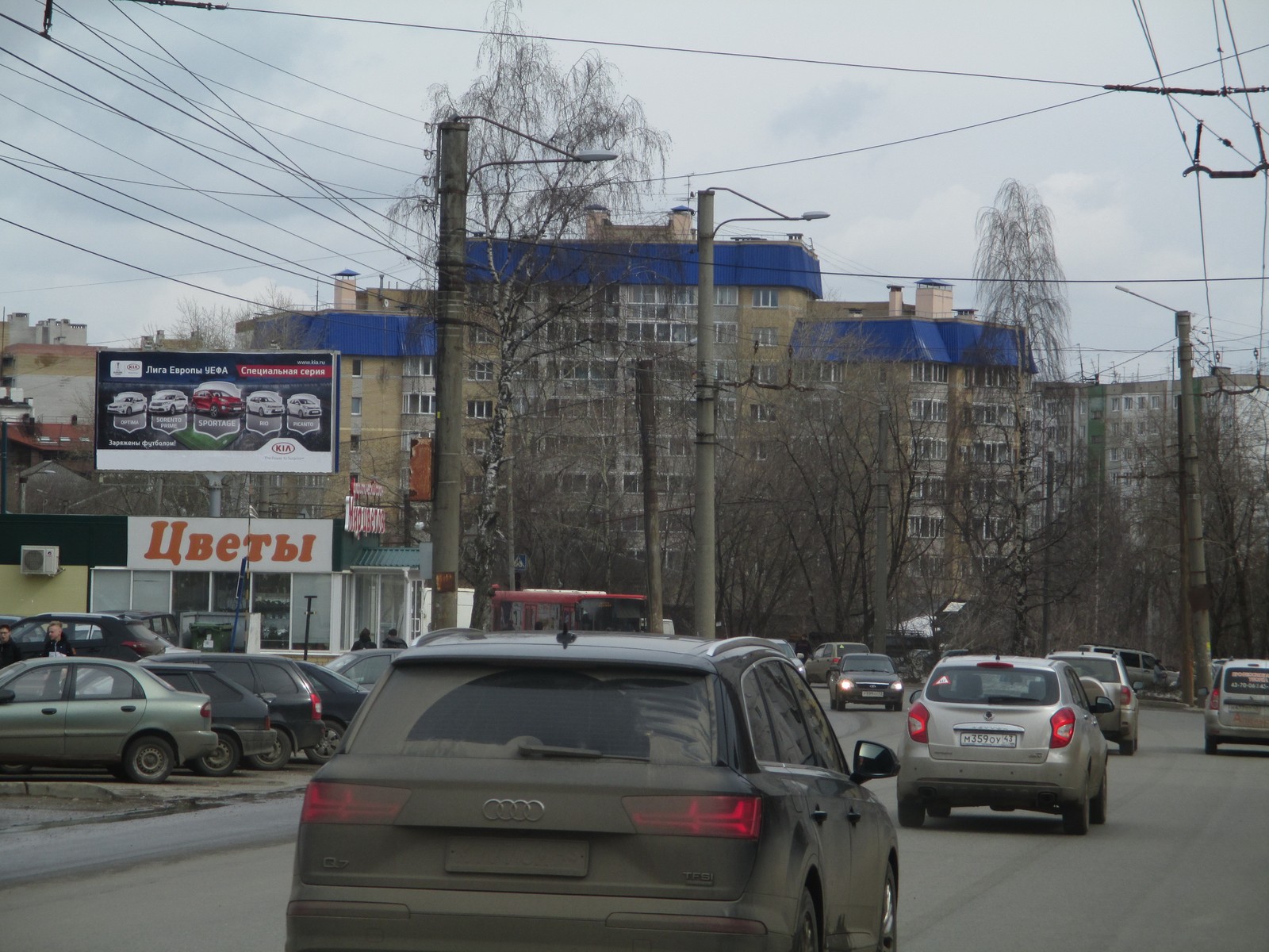 Фотография рекламного носителя, тип: Билборд 3x6, адрес: Щорса ул., д.19, Киров, Кировская область, Россия. Сторона B №160398