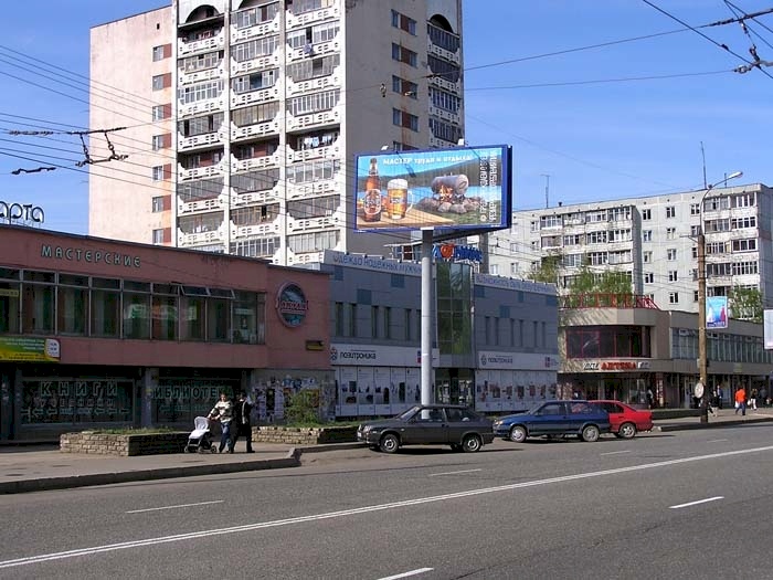 Фотография рекламного носителя, тип: Билборд 3x6, адрес: Воровского ул., д.106, Киров, Кировская область, Россия. Сторона B1-B3 №161076