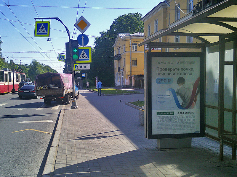 Фотография рекламного носителя, тип: Остановка 1.8x1.2, адрес: Энгельса пр-т., д.8, Санкт-Петербург, Россия. Сторона А №164555