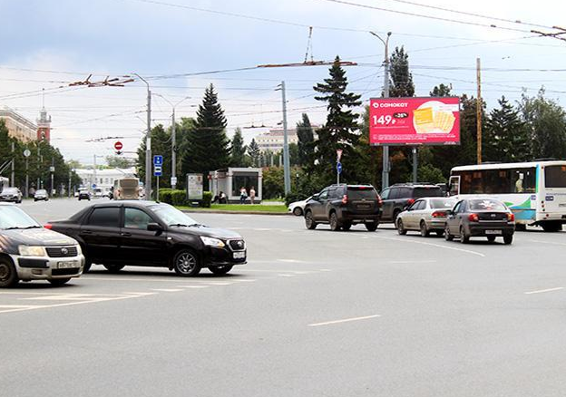 Фотография рекламного носителя, тип: Билборд 3x6, адрес: Красный путь ул., д.4/2, Омск, Омская область, Россия. Сторона Ah1-Ah9 №649709