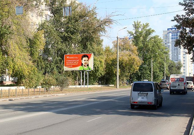 Фотография рекламного носителя, тип: Билборд 3x6, адрес: 7-я Северная ул. Х Красный путь ул., д.78, Омск, Омская область, Россия. Сторона Б №197490