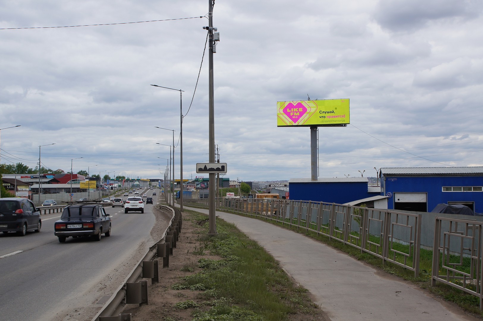Фотография рекламного носителя, тип: Суперсайт 4x12, адрес: Солонцы пос., Котельникова пр-т., д.31/2, Красноярск, Красноярский край, Россия. Сторона А1 №1053356