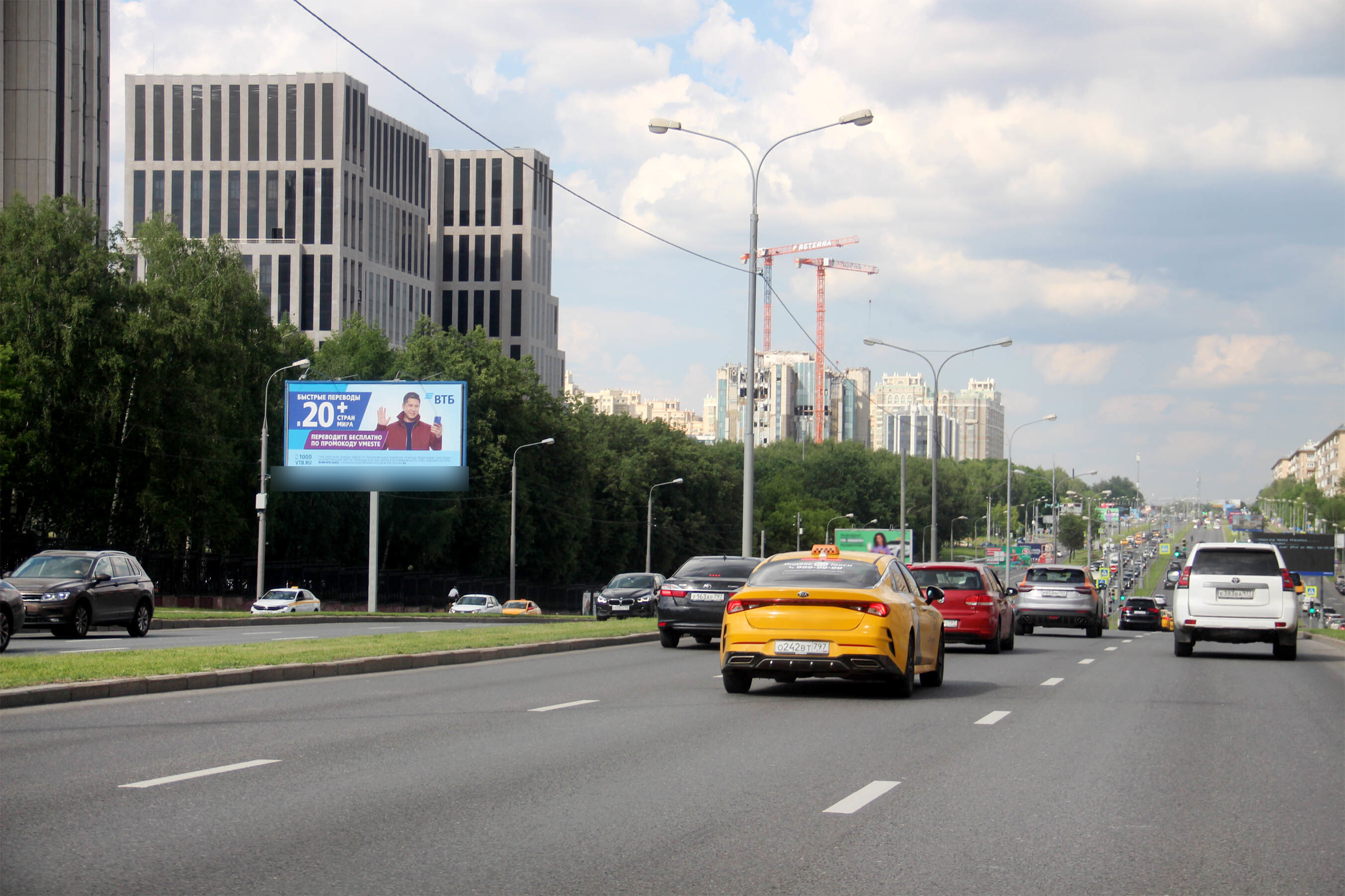 Фотография рекламного носителя, тип: Билборд 3x6, адрес: Вернадского пр-т., д.12, корп.1 Х Марии Ульяновой ул., Москва, Россия. Сторона Б №492127