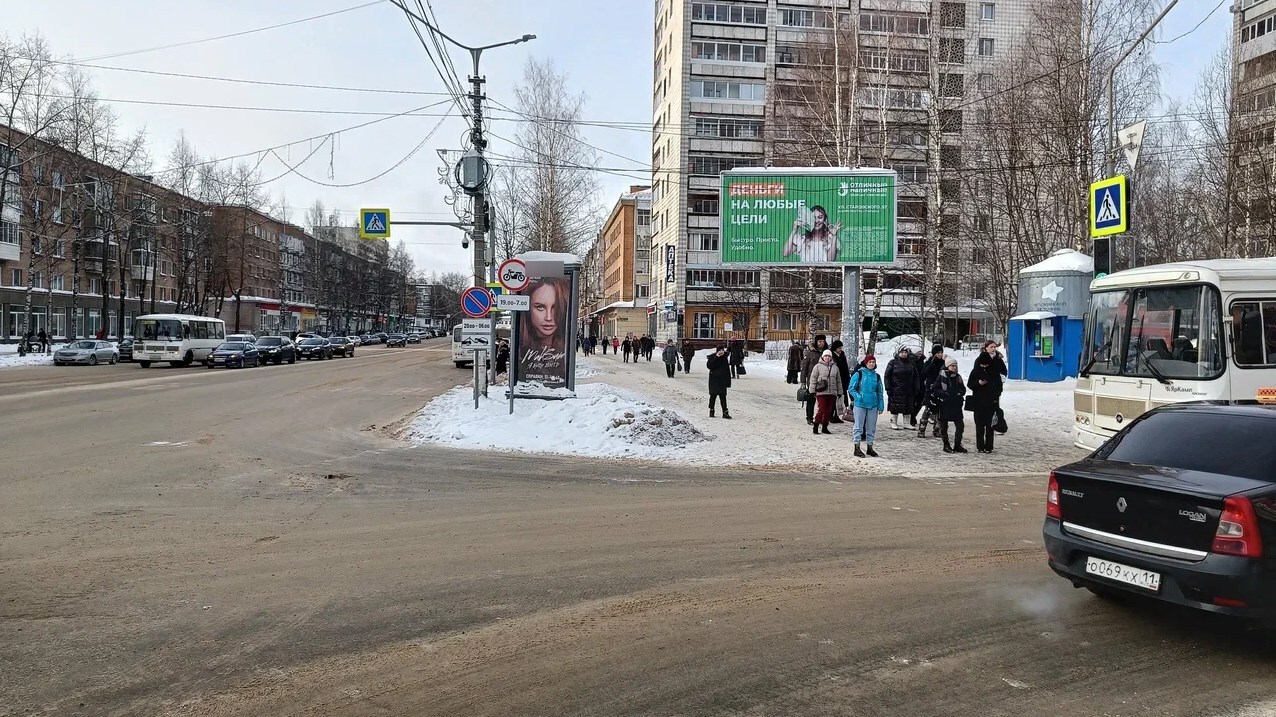 Фотография рекламного носителя, тип: Билборд 3x6, адрес: Коммунистическая ул. X Старовского ул., Сыктывкар, Республика Коми, Россия. Сторона А2 №1331304