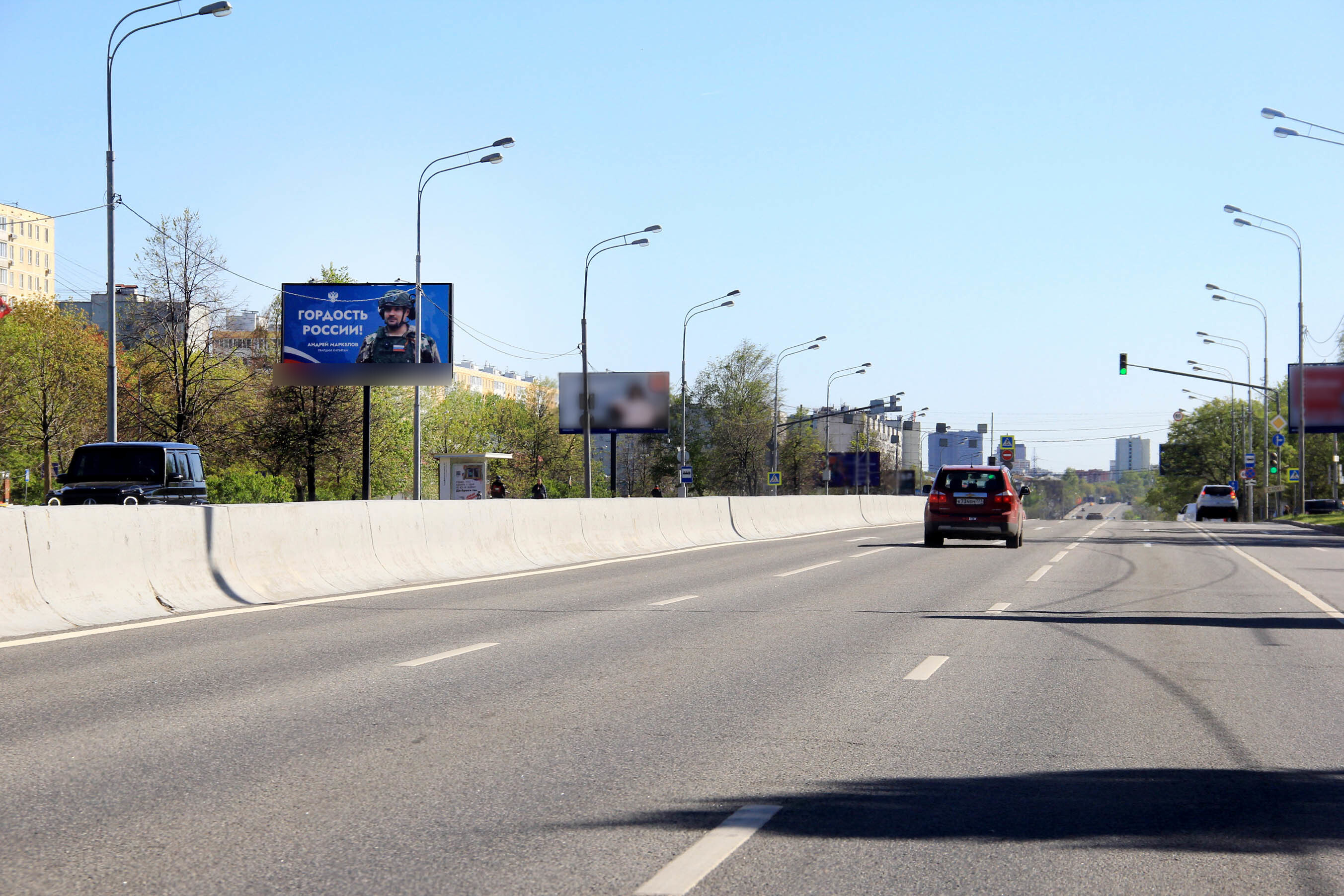 Фотография рекламного носителя, тип: Билборд 3x6, адрес: Алтуфьевское ш., д.24, Москва, Россия. Сторона Б1 №12222