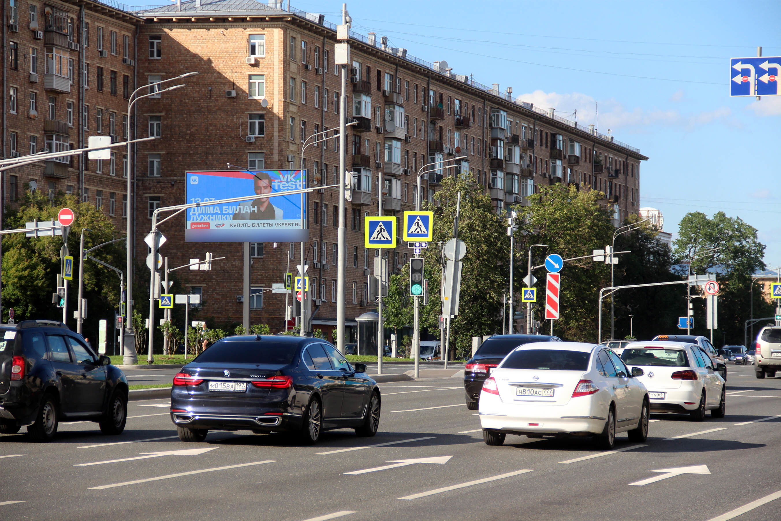 Фотография рекламного носителя, тип: Билборд 3x6, адрес: Ленинский пр-т., д.60-62 Х Университетский пр-т., Москва, Россия. Сторона Б1 №696137