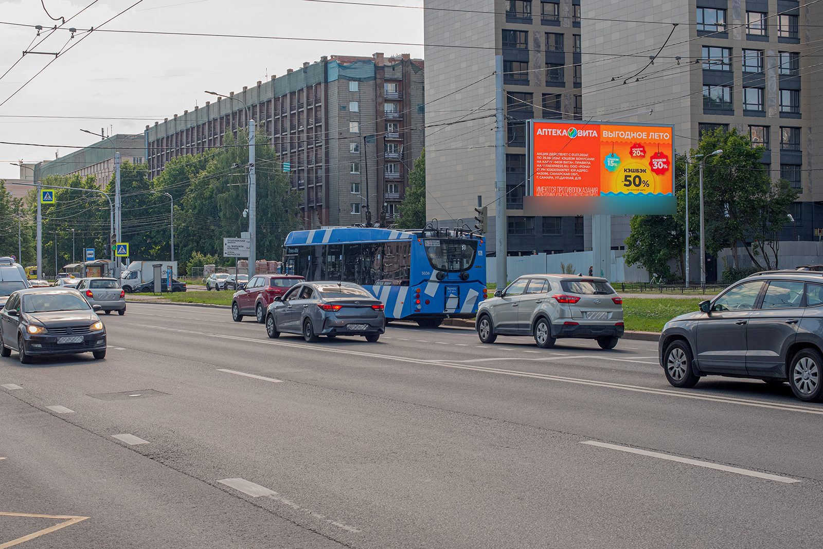 Фотография рекламного носителя, тип: Билборд 3x6, адрес: Гражданский пр-т., д.36 Х Верности ул., поз.1, Санкт-Петербург, Россия. Сторона A1-A10 №168876