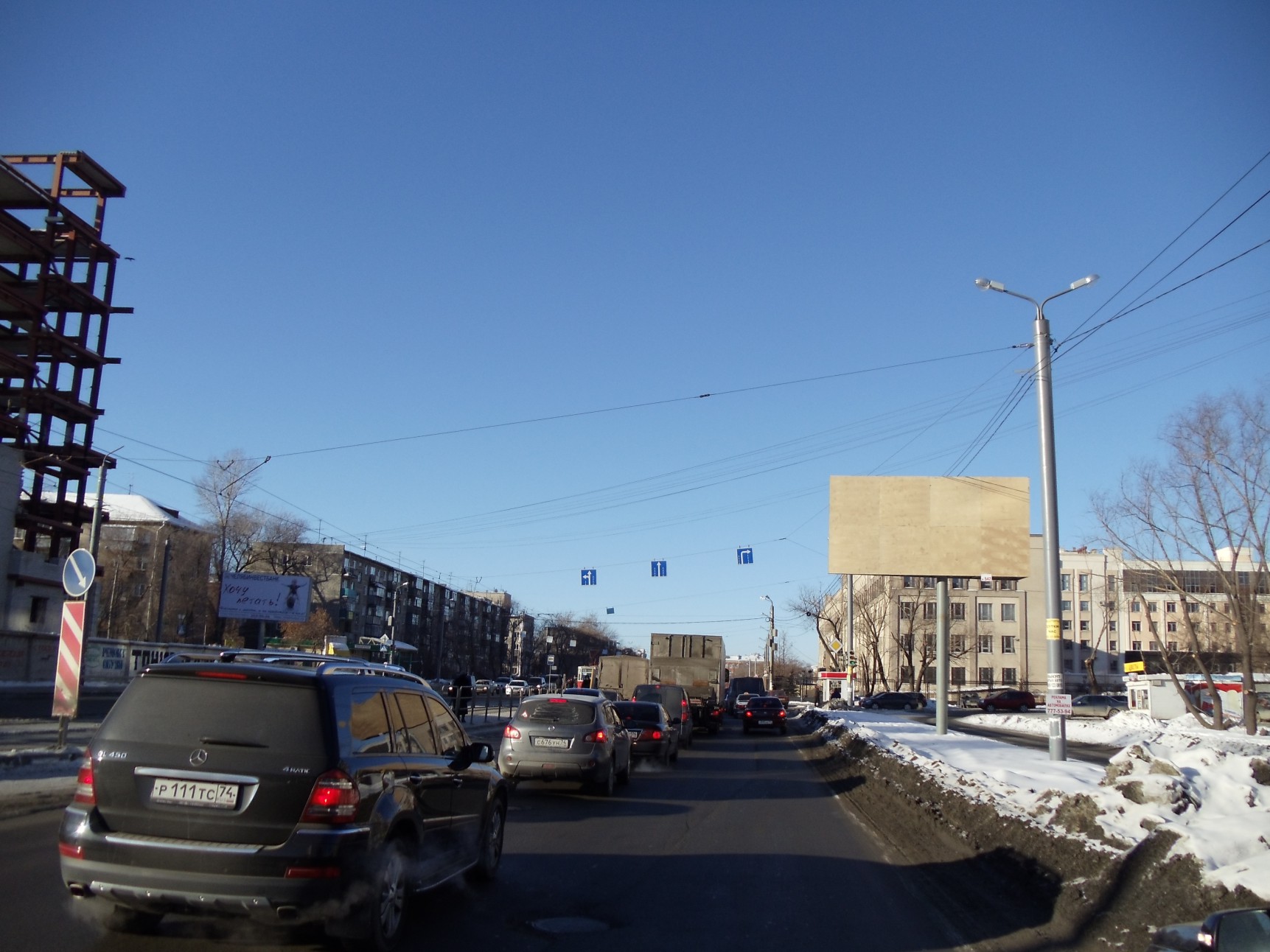 Фотография рекламного носителя, тип: Билборд 3x6, адрес: Труда ул., д.30, Челябинск, Челябинская область, Россия. Сторона А №186078