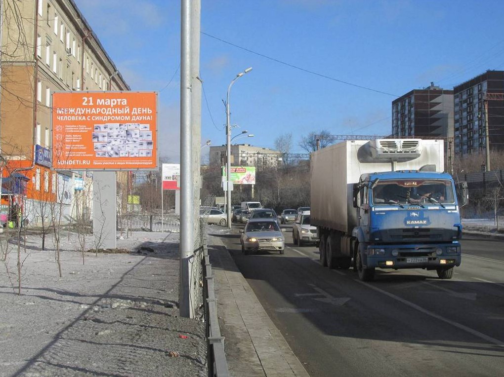 Фотография рекламного носителя, тип: Ситиборд 2.7x3.7, адрес: Восточная ул., д.48 Х Первомайская ул., Екатеринбург, Свердловская область, Россия. Сторона B1-B7 №563242