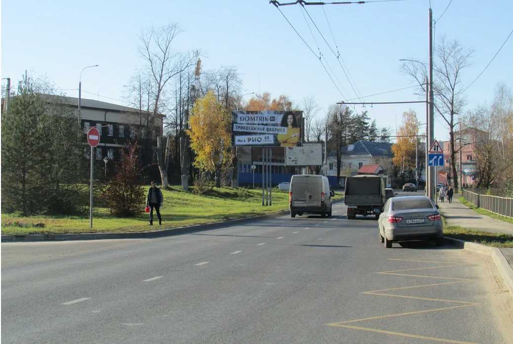 Фотография рекламного носителя, тип: Билборд 3x6, адрес: Кохма г., Ивановская ул., д.7, Иваново, Ивановская область, Россия. Сторона A №1382063