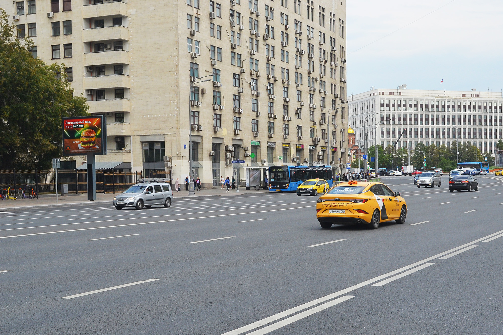 Фотография рекламного носителя, тип: Ситиборд 2.7x3.7, адрес: Ленинский пр-т., д.4, Москва, Россия. Сторона B1-B5 №858865