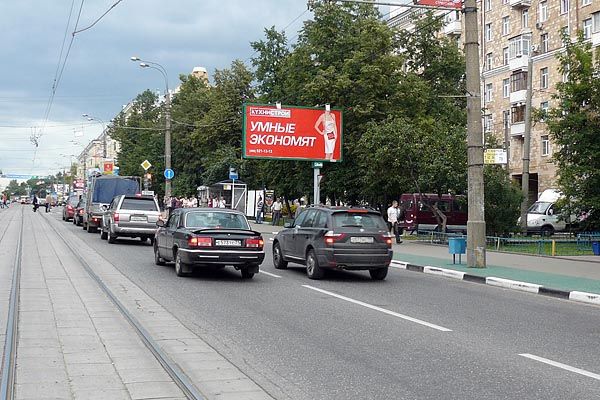 Фотография рекламного носителя, тип: Билборд 3x6, адрес: Свободы ул., д.18, Москва, Россия. Сторона A №64726