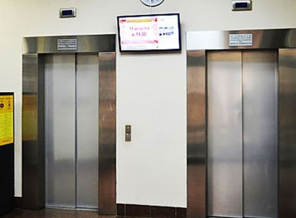 Фотография рекламного носителя, тип: Видеоэкран, адрес: Бизнес-центр «На республике», Республики ул., д.61, Тюмень, Тюменская область, Россия. Сторона/вариант №1396016