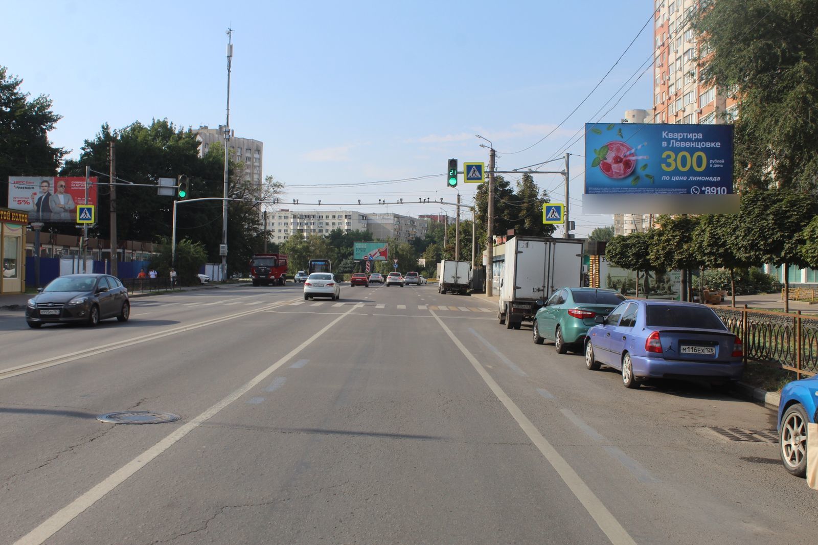 Фотография рекламного носителя, тип: Билборд 3x6, адрес: Зорге ул., д.58, Ростов-на-Дону, Ростовская область, Россия. Сторона А №841639