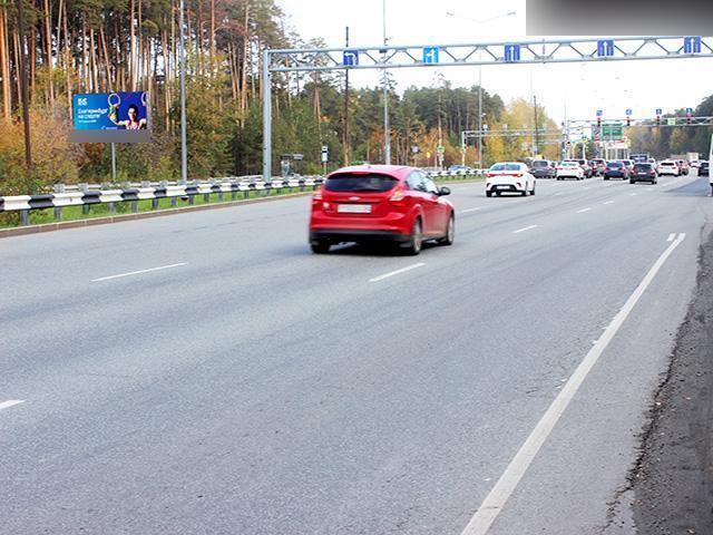 Фотография рекламного носителя, тип: Билборд 3x6, адрес: Московский тракт Х Светлореченская ул., Екатеринбург, Свердловская область, Россия. Сторона Б №664843