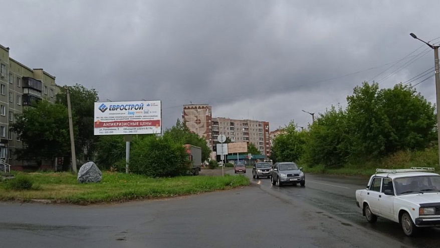 Фотография рекламного носителя, тип: Билборд 3x6, адрес: Академика Павлова ул., д.19, Миасс, Челябинская область, Россия. Сторона B №200763