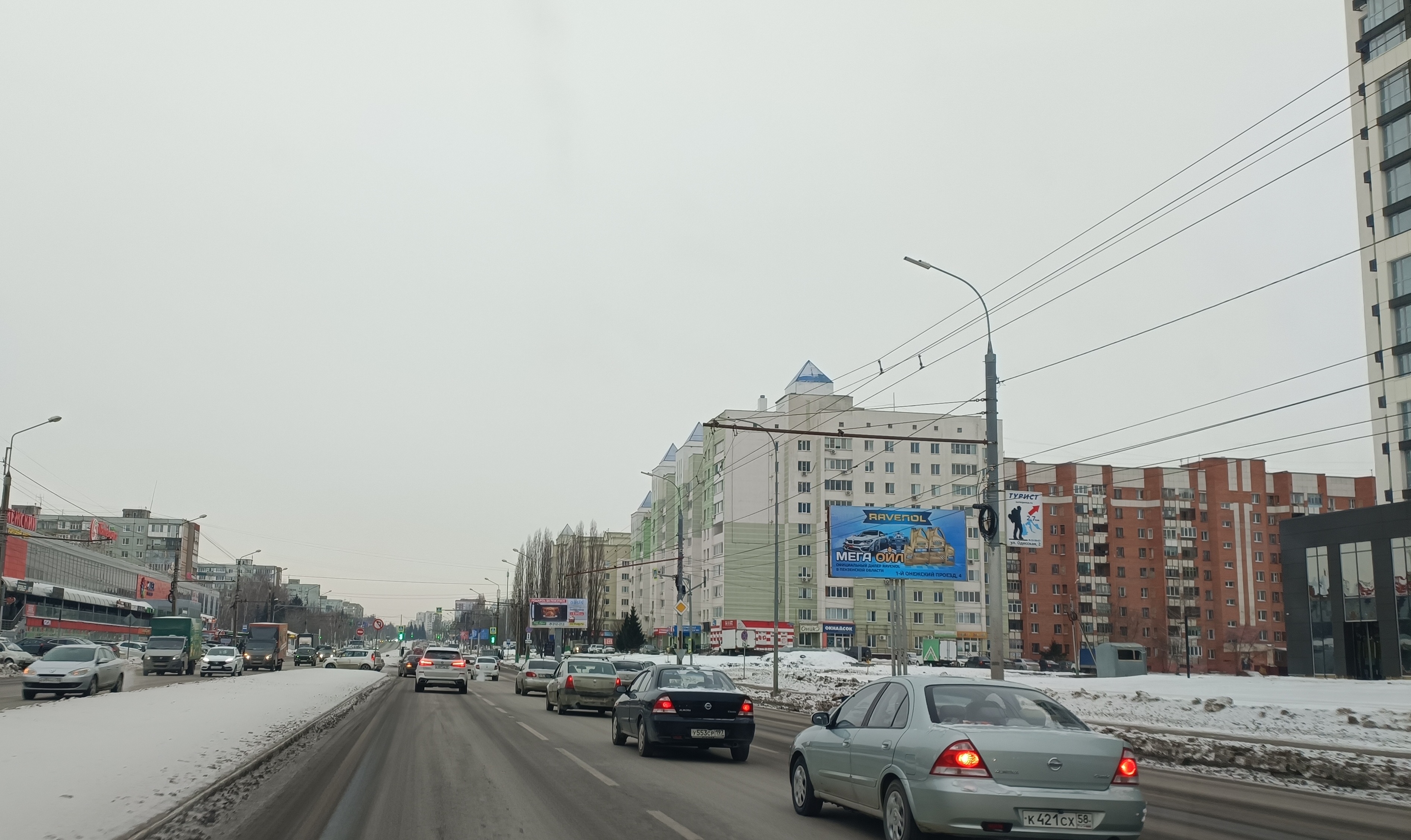 Фотография рекламного носителя, тип: Билборд 3x6, адрес: Строителей пр-т., д.1г Х Лозицкой ул., Пенза, Пензенская область, Россия. Сторона А №755463