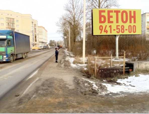 Фотография рекламного носителя, тип: Билборд 3x6, адрес: Никольское ш., жд переезд, Отрадное, Ленинградская область, Россия. Сторона A №1332895