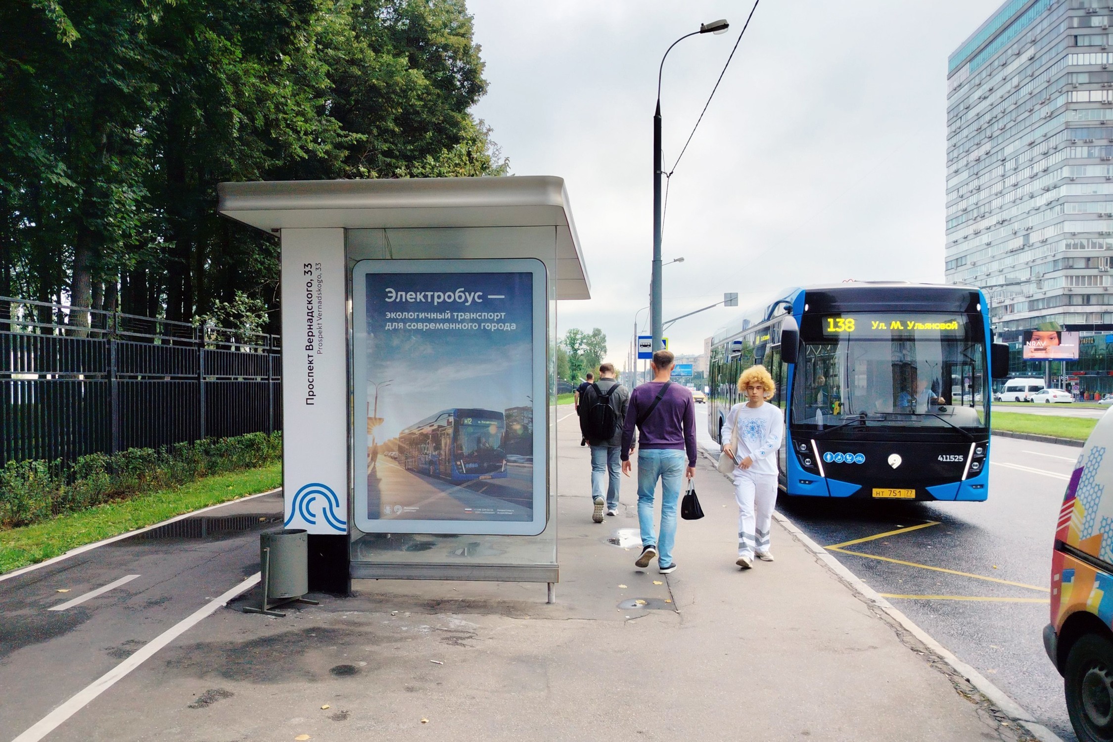 Фотография рекламного носителя, тип: Остановка 1.8x1.2, адрес: Вернадского пр-т., д.33, Москва, Россия. Сторона Б №556561
