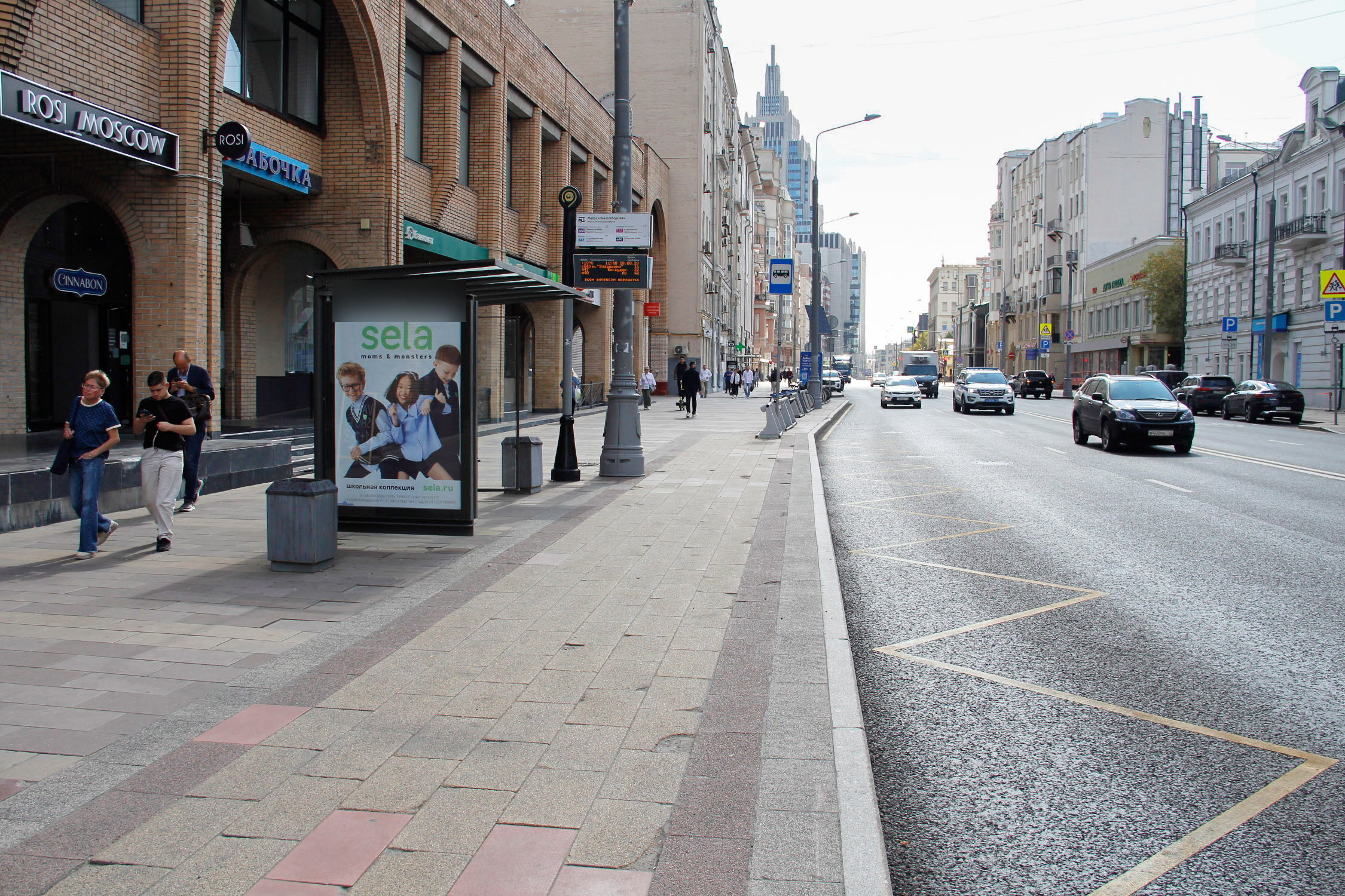 Фотография рекламного носителя, тип: Остановка 1.8x1.2, адрес: Долгоруковская ул., ост. м. Новослободская, Москва, Россия. Сторона Б №335533