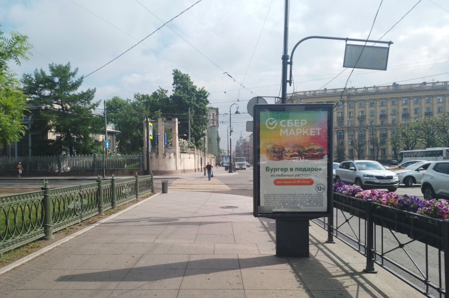 Фотография рекламного носителя, тип: Ситиформат 1.8x1.2, адрес: Куйбышева ул. Х Кронверкский пр-т., Санкт-Петербург, Россия. Сторона Б №107879