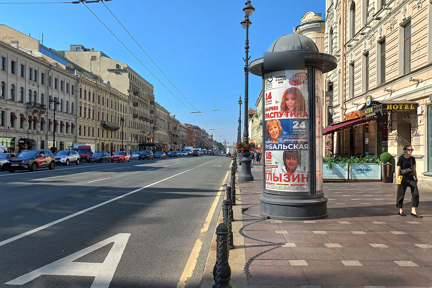 Фотография рекламного носителя, тип: Пиллар 3x1.4, адрес: Невский пр-т., д.92 Х Маяковского ул., Санкт-Петербург, Россия. Сторона А №540809