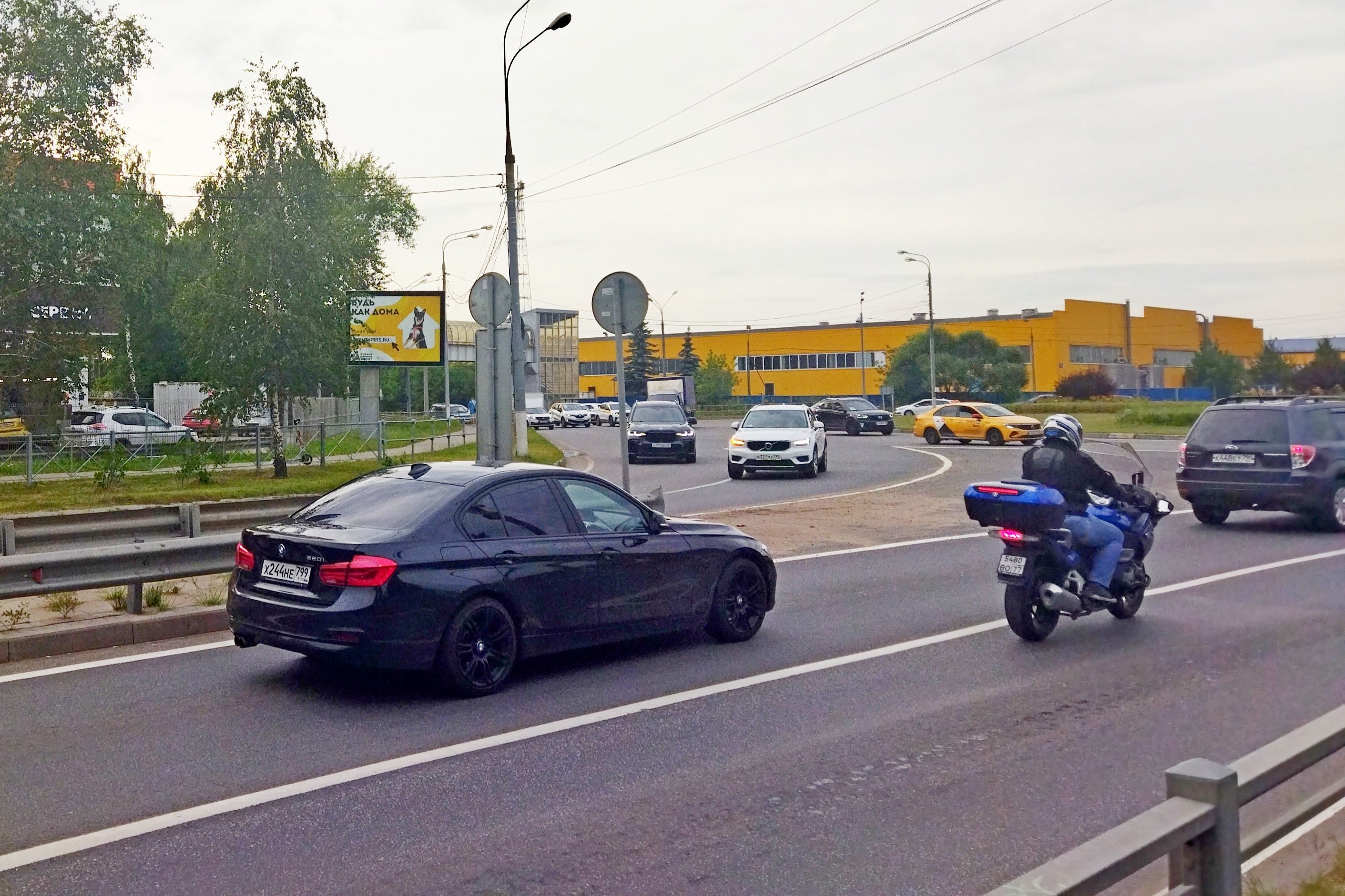 Фотография рекламного носителя, тип: Ситиборд 2.7x3.7, адрес: Олимпийский пр-т. Х Волковское ш., Мытищи, Московская область, Россия. Сторона Б №773418