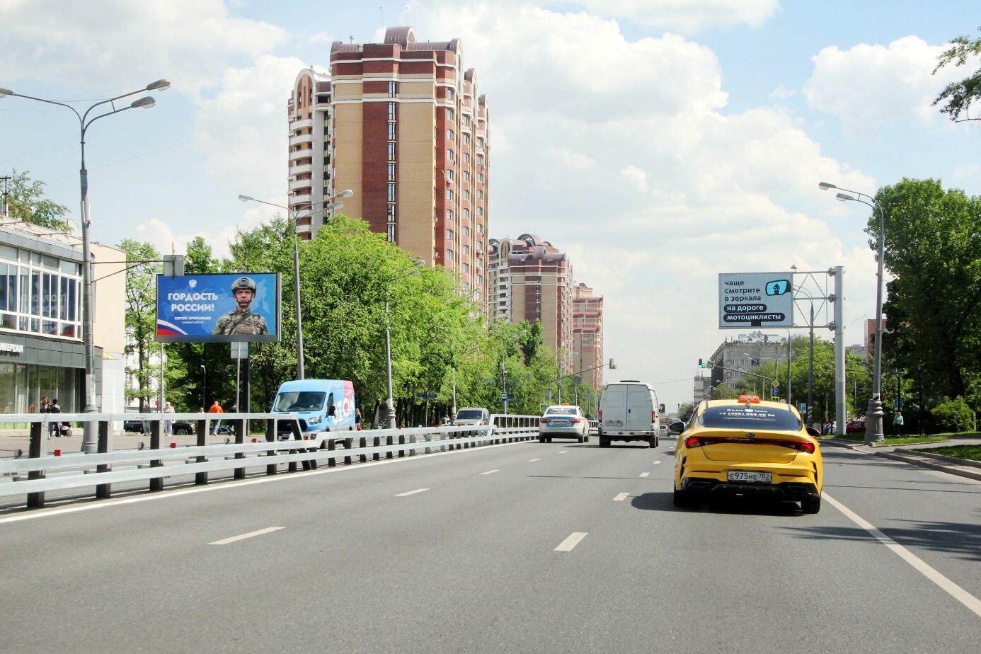 Фотография рекламного носителя, тип: Билборд 3x6, адрес: Нижегородская ул., д.9Г, Москва, Россия. Сторона Б №117665