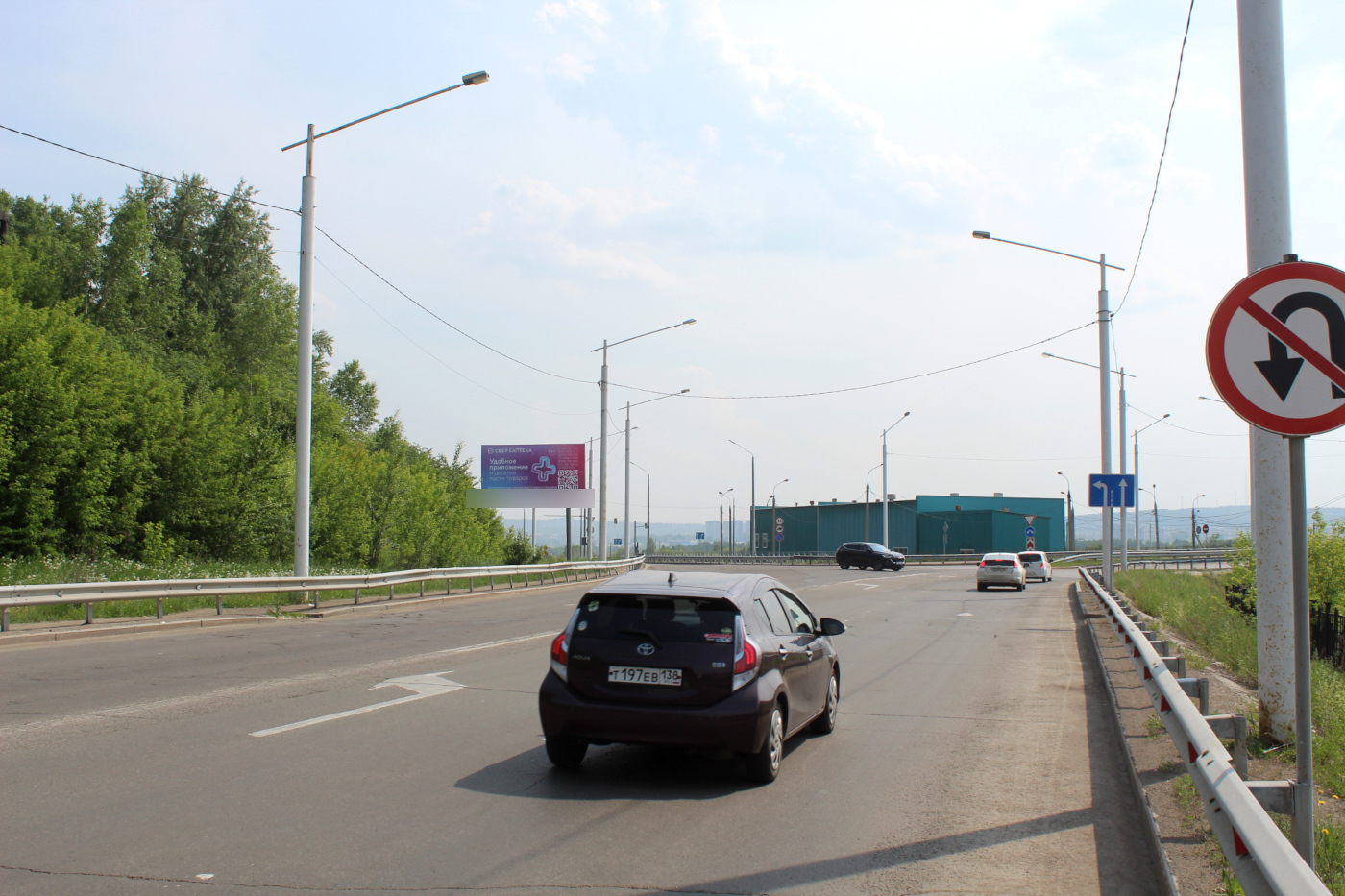 Фотография рекламного носителя, тип: Билборд 3x6, адрес: Верхняя Набережная ул., выезд на Академической мост, поз.2, Иркутск, Иркутская область, Россия. Сторона Б №1060742