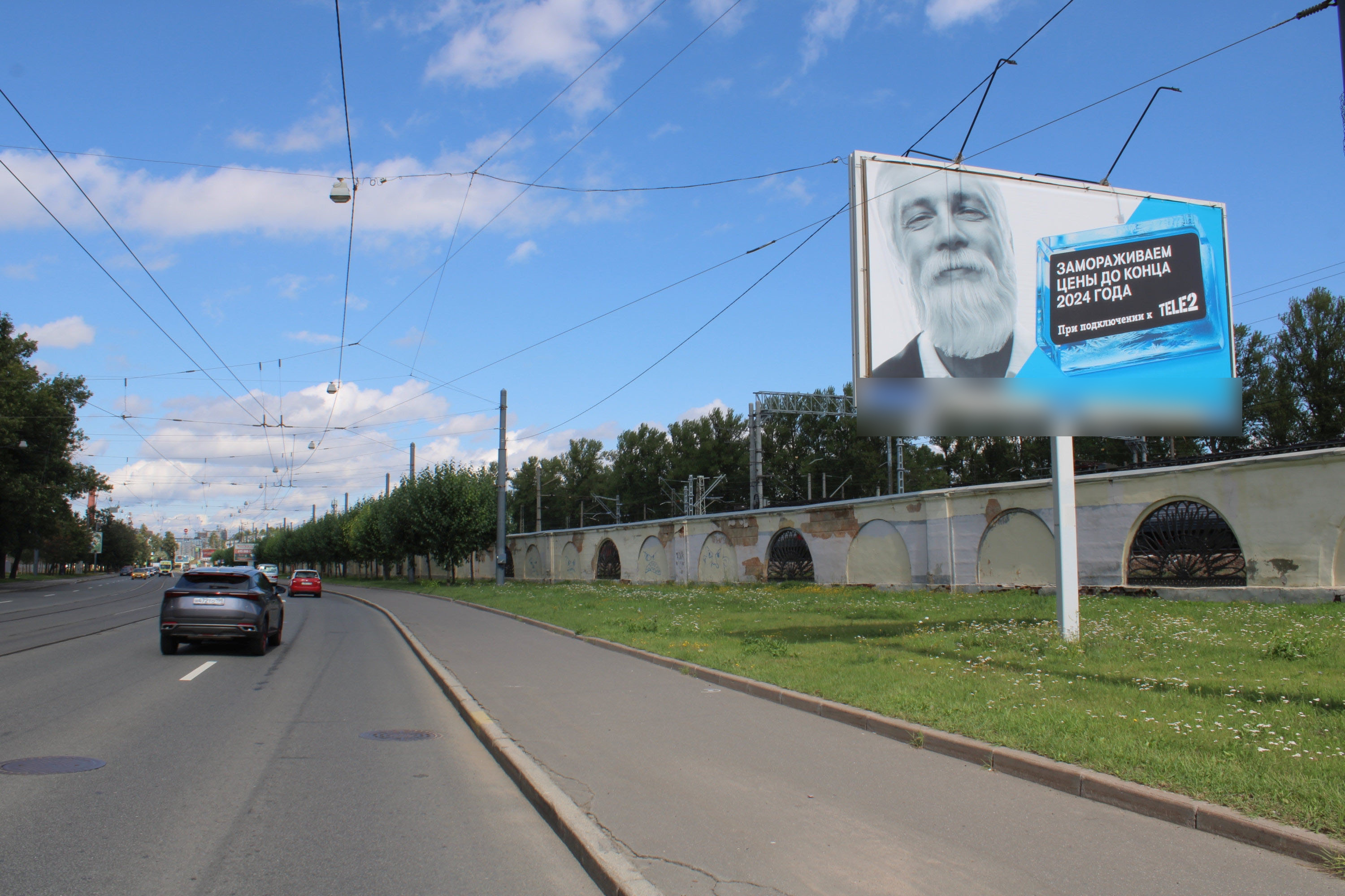 Фотография рекламного носителя, тип: Билборд 3x6, адрес: Лесной пр-т. Х Тобольская ул., Санкт-Петербург, Россия. Сторона А1 №119567