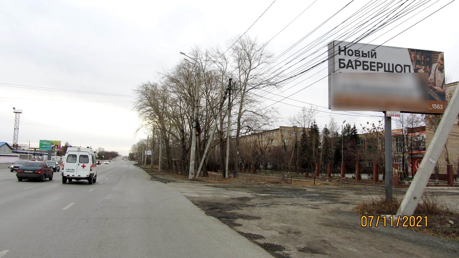 Фотография рекламного носителя, тип: Билборд 3x6, адрес: Троицкий тракт, д.11, Челябинск, Челябинская область, Россия. Сторона А №245708