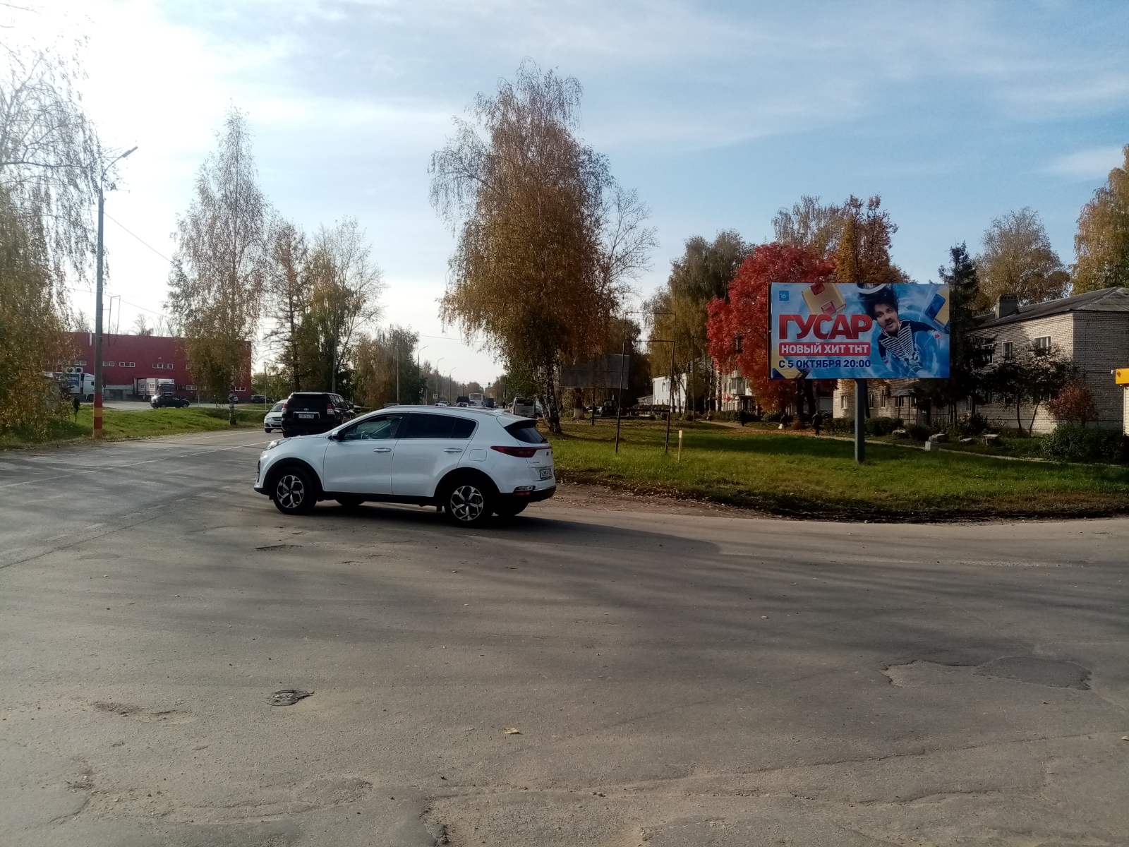 Фотография рекламного носителя, тип: Билборд 3x6, адрес: Лысково г., Мичурина ул., у адм. Здания ОАО Ремонтник, Нижний Новгород, Нижегородская область, Россия. Сторона А №248711