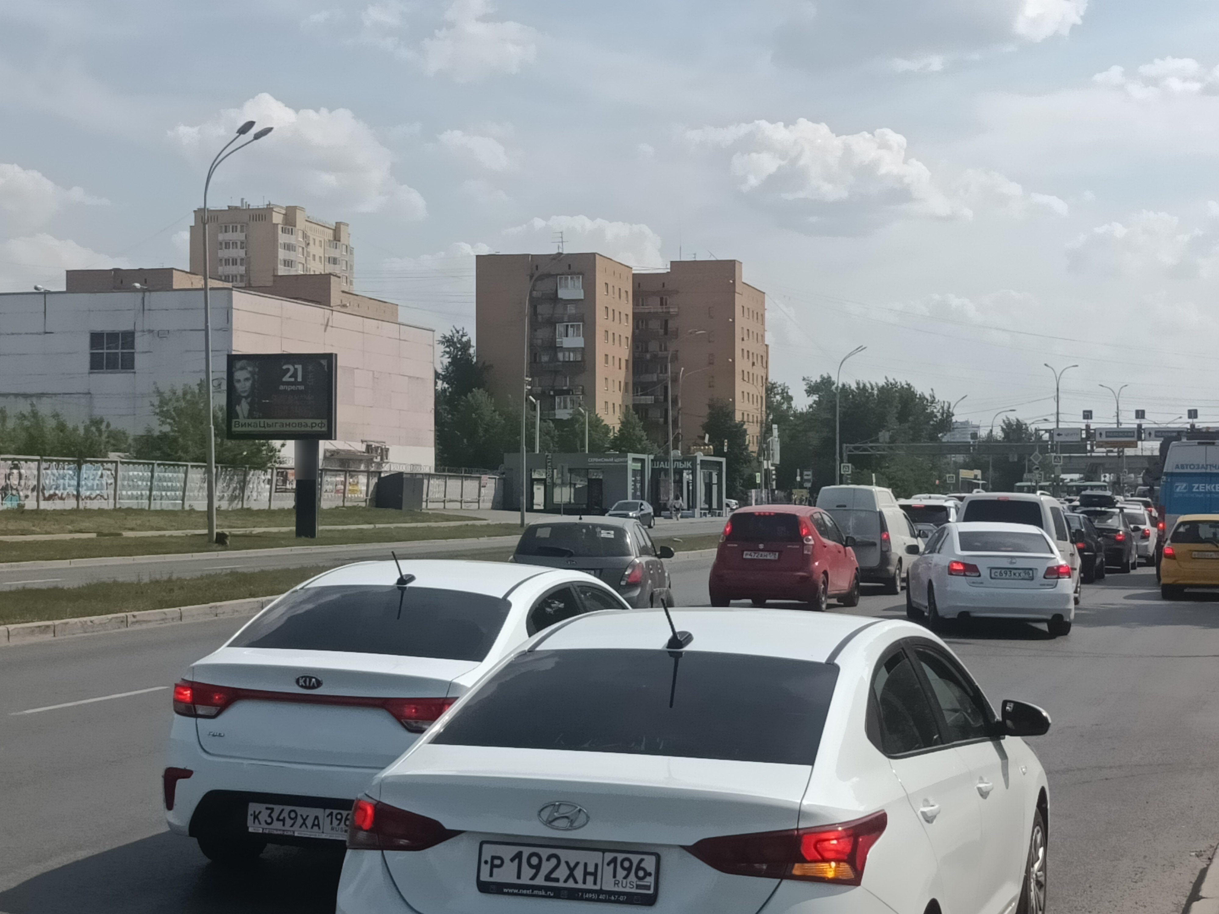 Фотография рекламного носителя, тип: Ситиборд 2.7x3.7, адрес: Токарей ул., д.31, Екатеринбург, Свердловская область, Россия. Сторона Б1-Б6 №651428