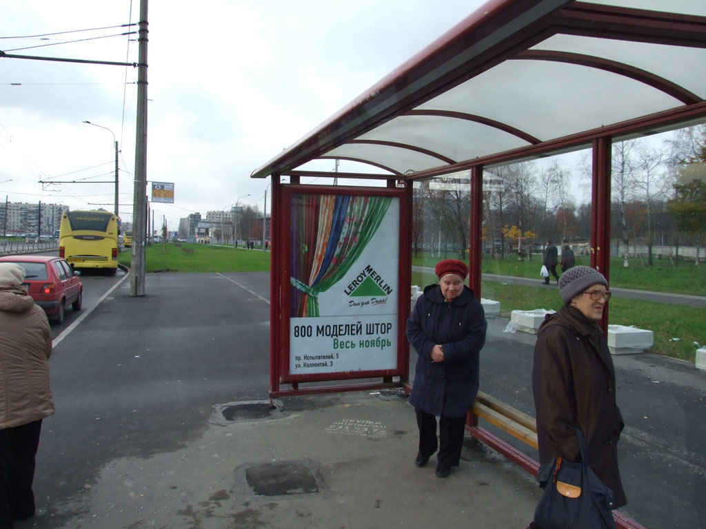 Фотография рекламного носителя, тип: Остановка 1.8x1.2, адрес: Дыбенко ул., д.28, Санкт-Петербург, Россия. Сторона А №130502