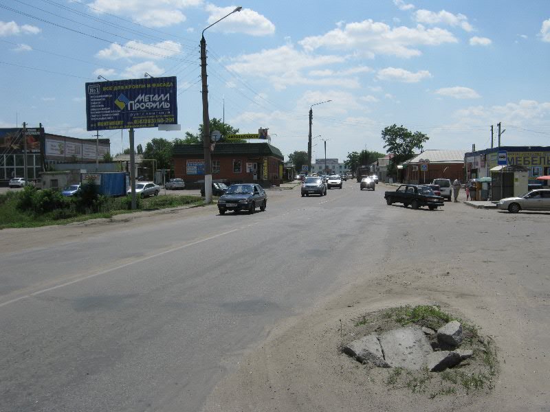 Фотография рекламного носителя, тип: Билборд 3x6, адрес: Калач п., Забродненская ул. Х Садовая ул., Воронеж, Воронежская область, Россия. Сторона Б №259552