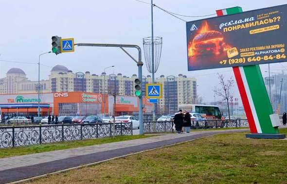 Фотография рекламного носителя, тип: Билборд 3x6, адрес: К-Х Кишиева пр-т., напротив автостанции "Минутка", Грозный, Республика Чечня, Россия. Сторона А1-А10 №1097955
